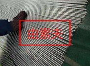 Inconelx-750不銹鋼毛細管