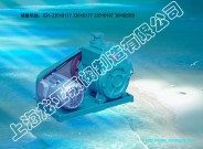 2XZ-1單相油封真空泵