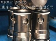 TCVH螺紋插裝閥