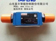 泰豐Z2FS系列疊加式雙單向節流閥
