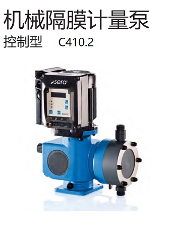 可控型機(jī)械隔膜計量泵C410.2 P1