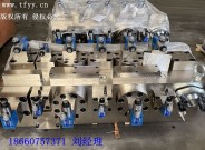 泰豐液壓1000噸龍門剪閥塊